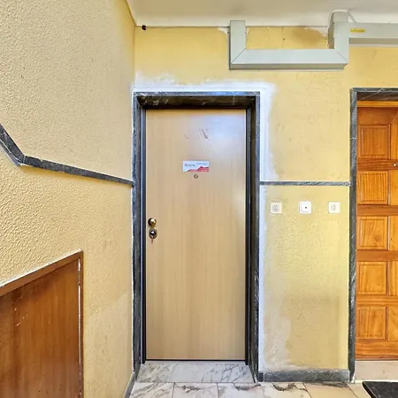 Town 2 By Homing * 포티마오